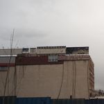 اکسیر