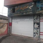 تهیه غذا مادر خوب