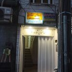رادیولوژی
