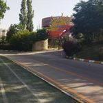 شهربازی شهر خورشید