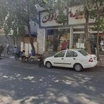 سوپر اخوان
