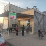 نانوایی تافتون