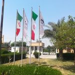 مجتمع عالی آموزشی و پژوهشی صنعت آب و برق خوزستان