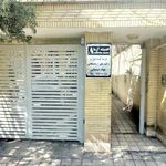 تجهیزات پزشکی اندیشه ازما