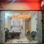 آزمایشگاه بتن آزما پردیس