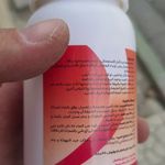 پخش ادوات حامد