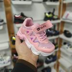 تولید و پخش کفش آینده