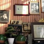 قهوه خانه رمضون یخی