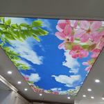 دکوراسیون آرتمن