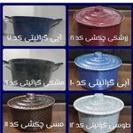 بازسازی ظروف تفلون اشپزخانه صادقی