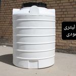 مخزن آب رضایت