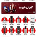 آمرشاپ فروش محصولات آرایشی پوستی اصل
