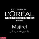 شرکت زر سیما آرا