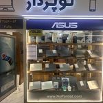 فروشگاه نوپرداز