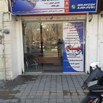 تعمیرات تخصصی ایسیو احسان