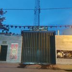 کلانتری فردیس