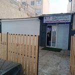 مجموعه بین المللی تنیس