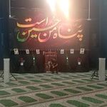 مسجد امام هادی (ع)