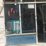 پیرایش علی