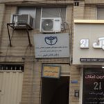 توک نیلوفران