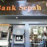 آیت الله سعیدی