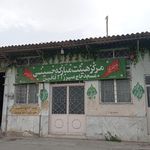 مسجد میرغیاث الدین محمد  