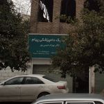 توک نیلوفران