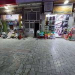 فروشگاه ولیعصر