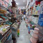 فروشگاه ولیعصر