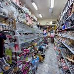 فروشگاه ولیعصر