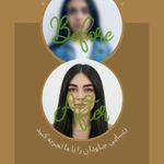 کلینیک زیبایی دکتر عباس مقیمی⚡️۵۰٪ تخفیف