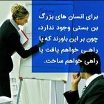 وکیل پایه یک دادگستری (غلامرضا بابوریان)