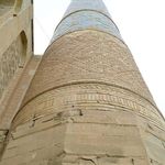 مسجد جامع شوشتر