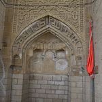 مسجد جامع شوشتر