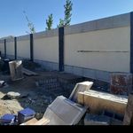 فرهاد کامرانی زارع