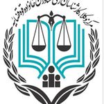 وکیل پایه یک دادگستری (غلامرضا بابوریان)