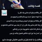 وکیل پایه یک دادگستری (غلامرضا بابوریان)