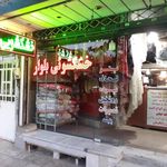 خشک شویی سپاهان اکسپرس