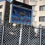 ایستگاه مجتمع اردستانی