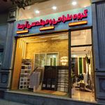 دکوراسیون داخلی ترمو دیزاین