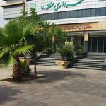 معاونت عمران شهرداری منطقه 18