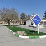 بوستان اقاقیا
