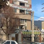 مجتمع درمانی پارس
