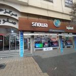 لوازم خانگی اسنوا شعبه شریعتی