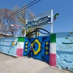 هنرستان رازی