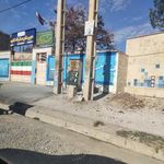 شکوه