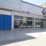 تصویر 38449 نمایندگی