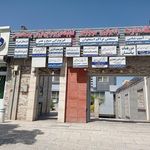 مطب دکتر میمنت ترقی