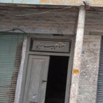 هفته نامه پیک دوران
