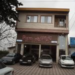 امانت فروشی و نمایشگاه اتومیبل شمال